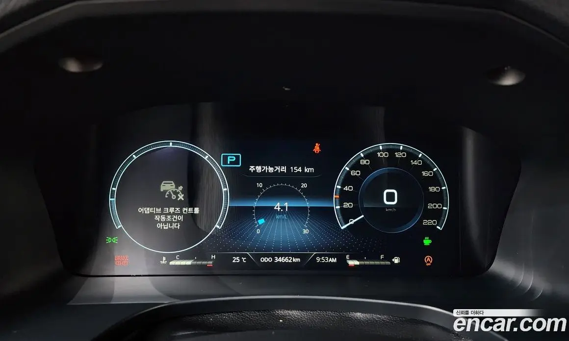 SsangYong Rexton 2024 2.2 автомат (гидро), фото 11