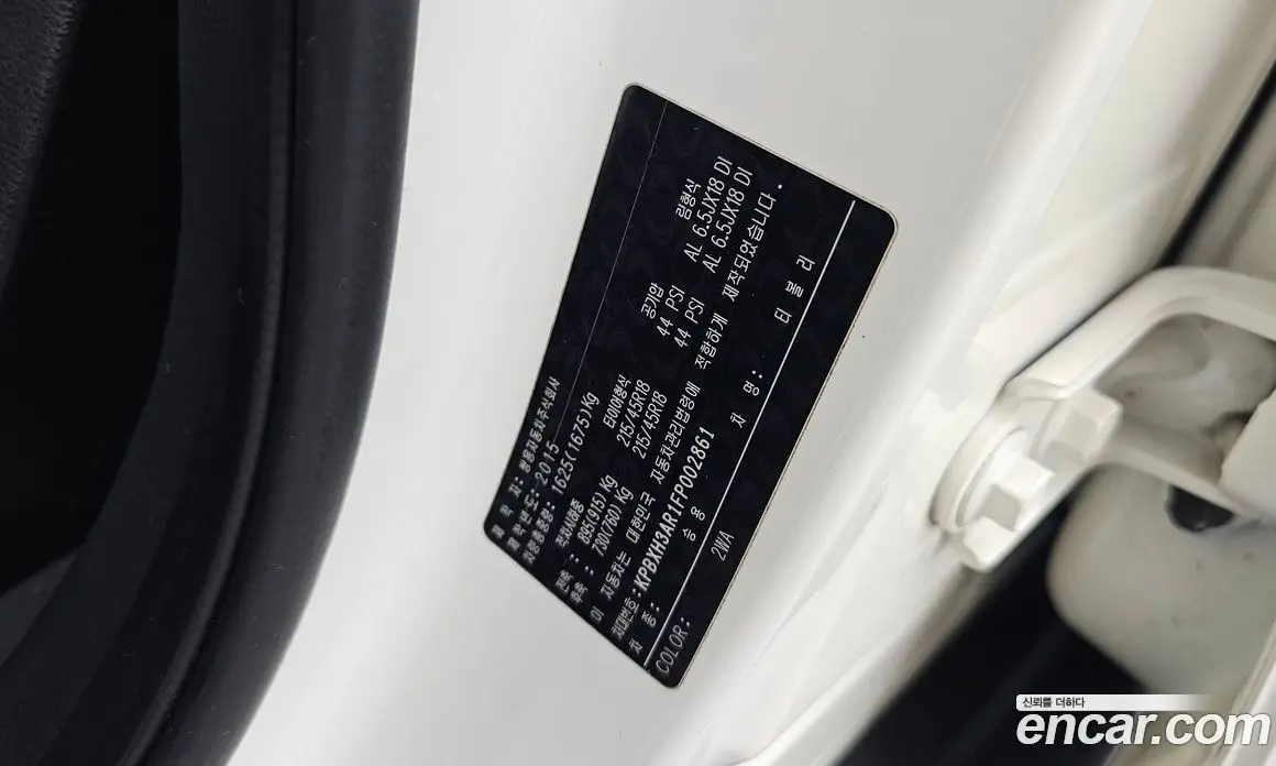 SsangYong TIBOLI 2015 1.6 автомат (гидро), фото 16