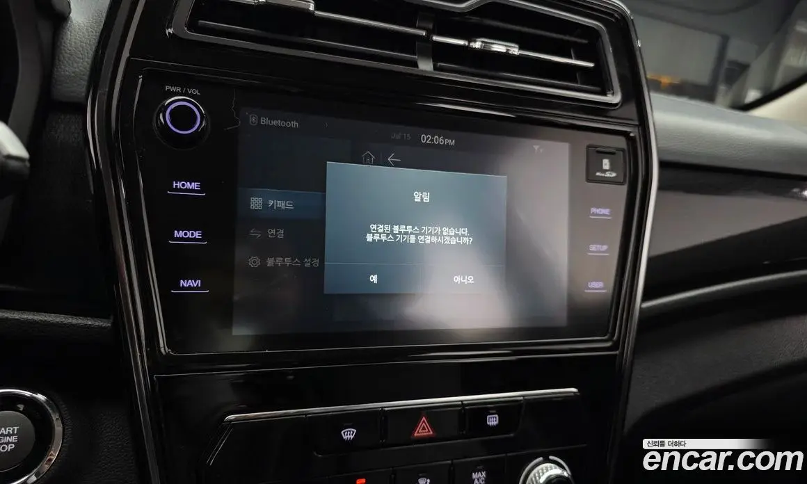 SsangYong TIBOLI 2020 1.5 автомат (гидро), фото 14