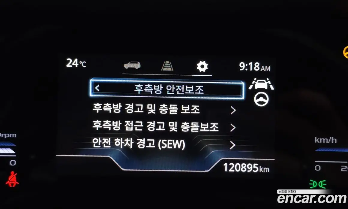 SsangYong Torres 2022 1.5 автомат (гидро), фото 25