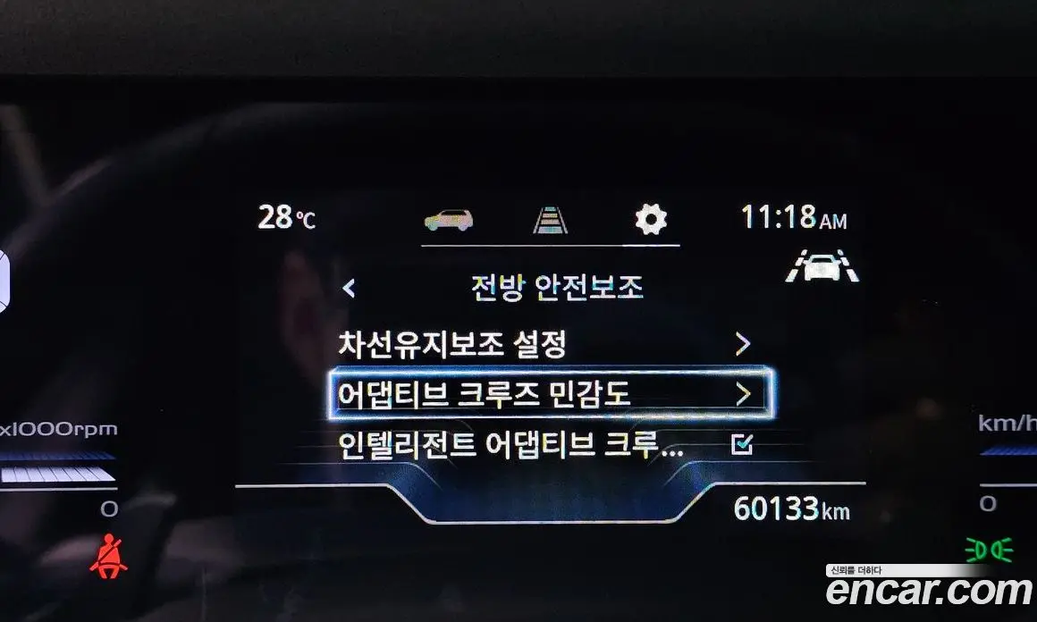 SsangYong Torres 2022 1.5 автомат (гидро), фото 22
