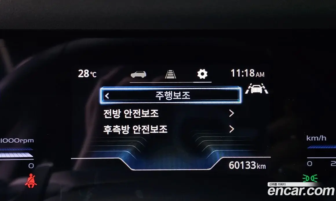 SsangYong Torres 2022 1.5 автомат (гидро), фото 23
