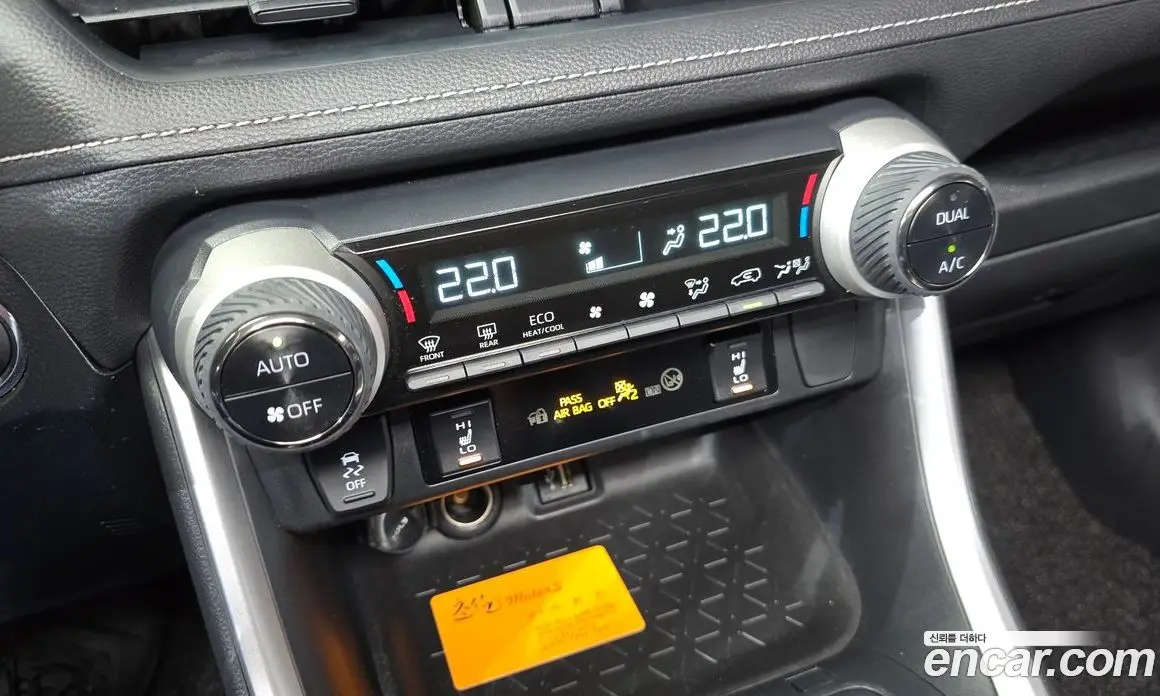 Toyota RAV4 2024 2.5 автомат (гидро), фото 24