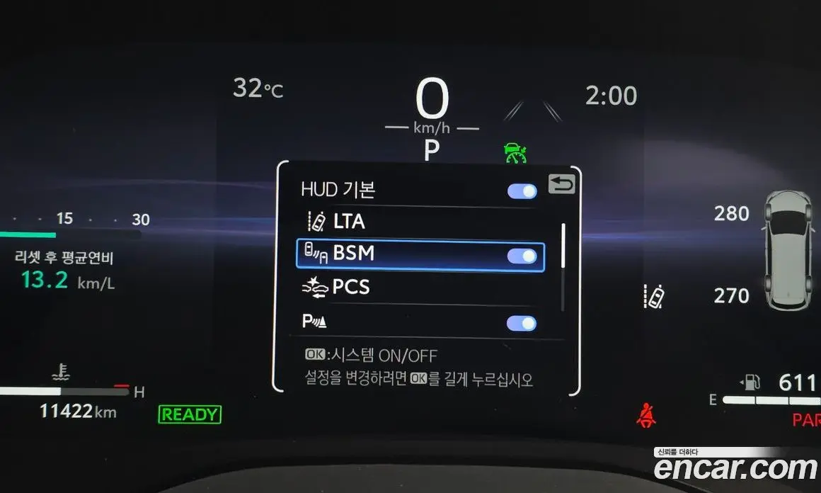 Toyota Sienna 2025 2.5 автомат (гидро), фото 30