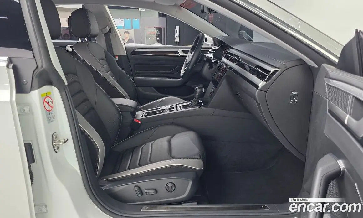 Volkswagen Arteon 2023 2.0 автомат (гидро), фото 16