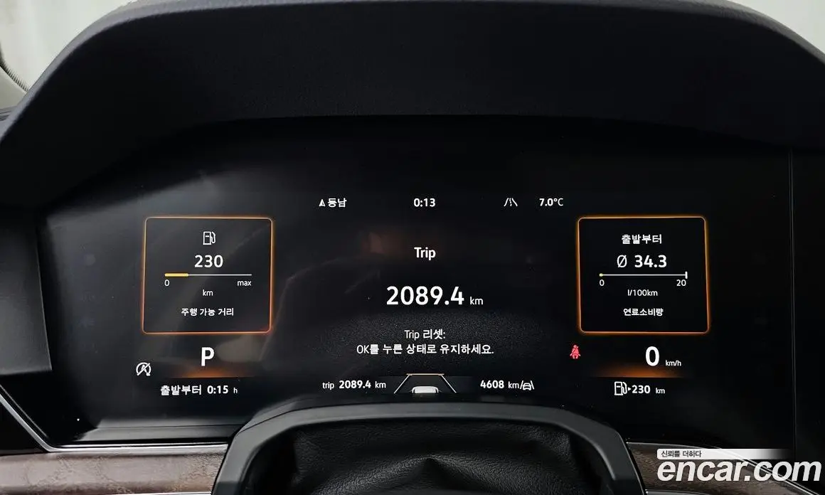 Volkswagen Touareg 2025 3.0 автомат (гидро), фото 8 Volkswagen Touareg 2025 3.0 автомат (гидро), фото 8