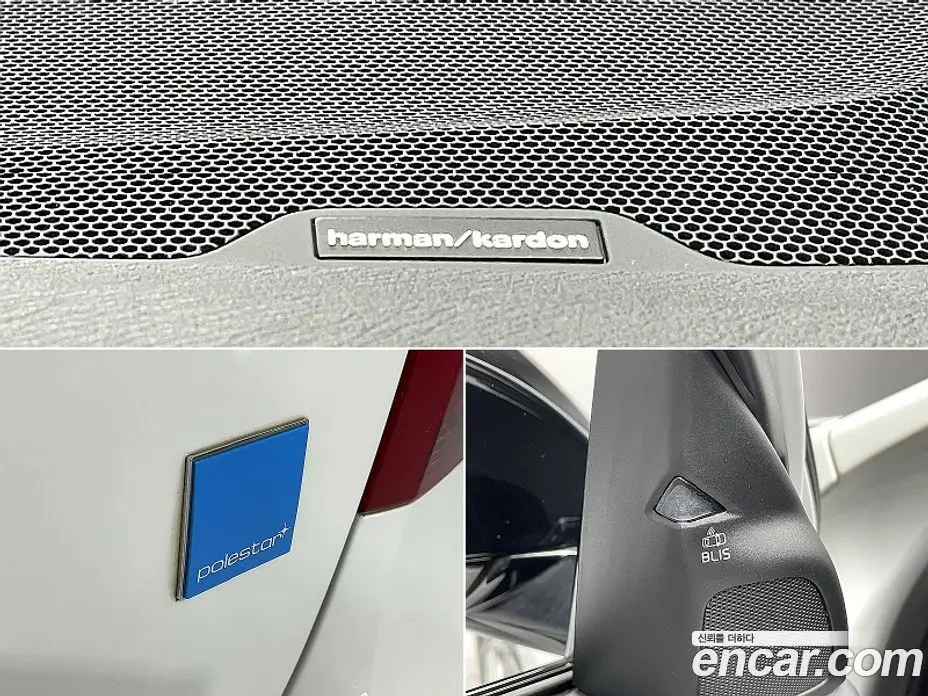 Volvo S60 2017 2.0 автомат (гидро), фото 19 Volvo S60 2017 2.0 автомат (гидро), фото 19