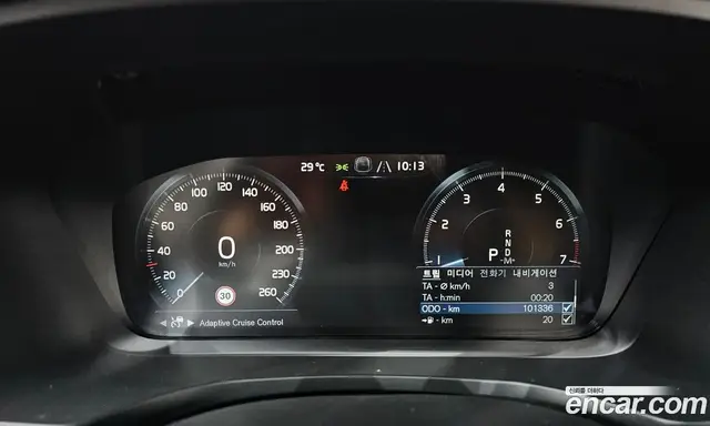 Volvo S60 2020 2.0 автомат (гидро), миниатюра 8