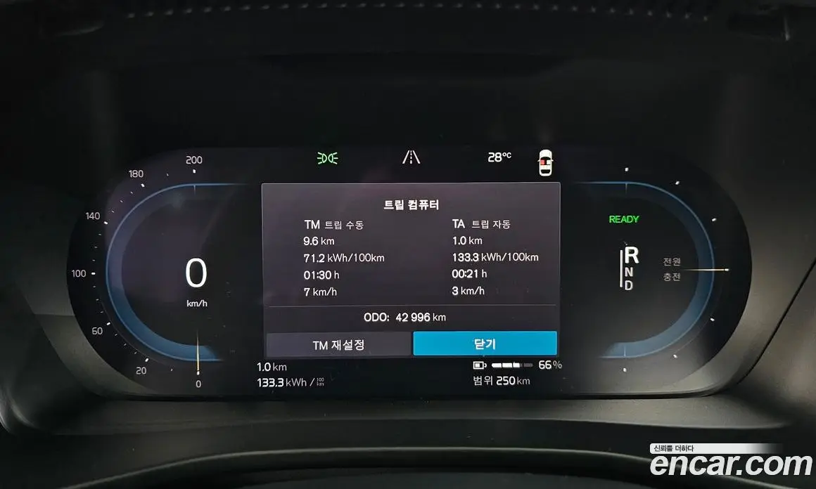 Volvo XC40 2022 0.2 автомат (гидро), фото 11
