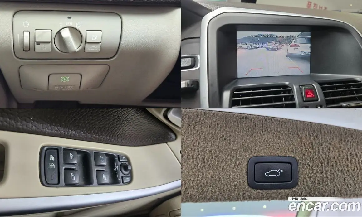 Volvo XC60 2011 2.4 автомат (гидро), фото 19