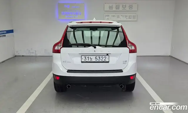 Volvo XC60 2011 2.4 автомат (гидро), миниатюра 4