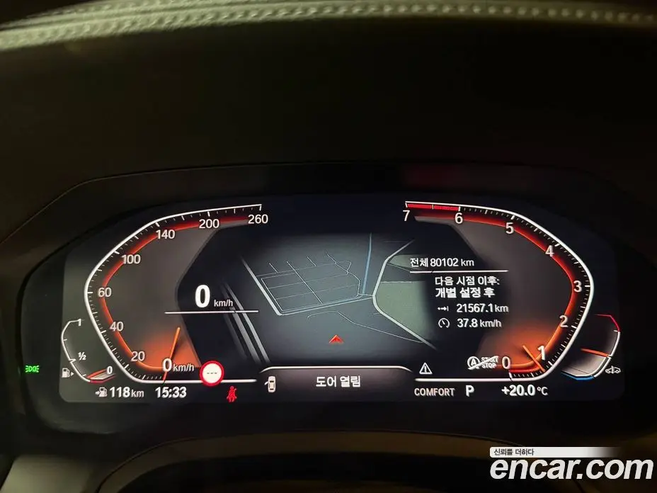 BMW 3 серия 2019 2.0 автомат (гидро), фото 8 BMW 3 серия 2019 2.0 автомат (гидро), фото 8