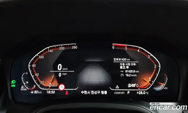 BMW 3 серия 2019 2.0 автомат (гидро), миниатюра 11