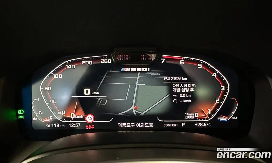 BMW 8 серия 2024 4.4 автомат (гидро), фото 8