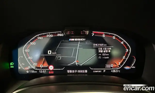 BMW 8 серия 2024 4.4 автомат (гидро), миниатюра 8