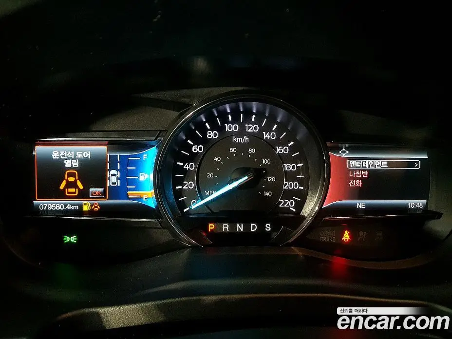 Ford Explorer 2019 2.3 автомат (гидро), фото 8 Ford Explorer 2019 2.3 автомат (гидро), фото 8