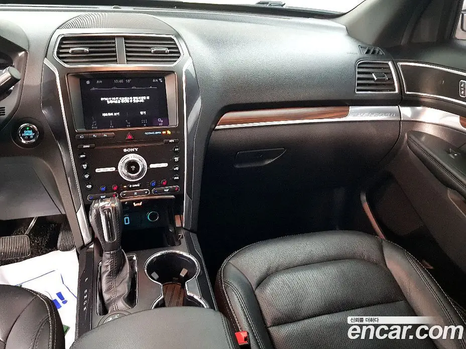 Ford Explorer 2019 2.3 автомат (гидро), фото 9 Ford Explorer 2019 2.3 автомат (гидро), фото 9
