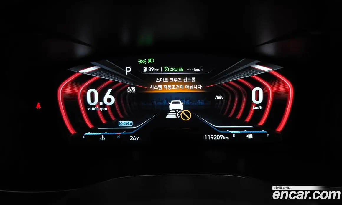 Genesis G70 2019 3.3 автомат (гидро), фото 11