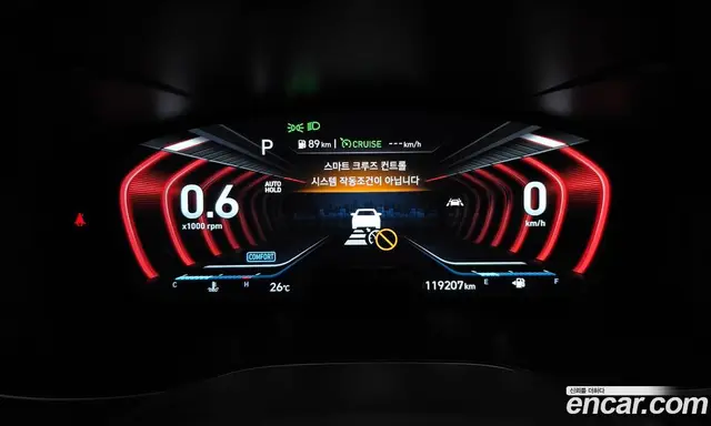 Genesis G70 2019 3.3 автомат (гидро), миниатюра 11