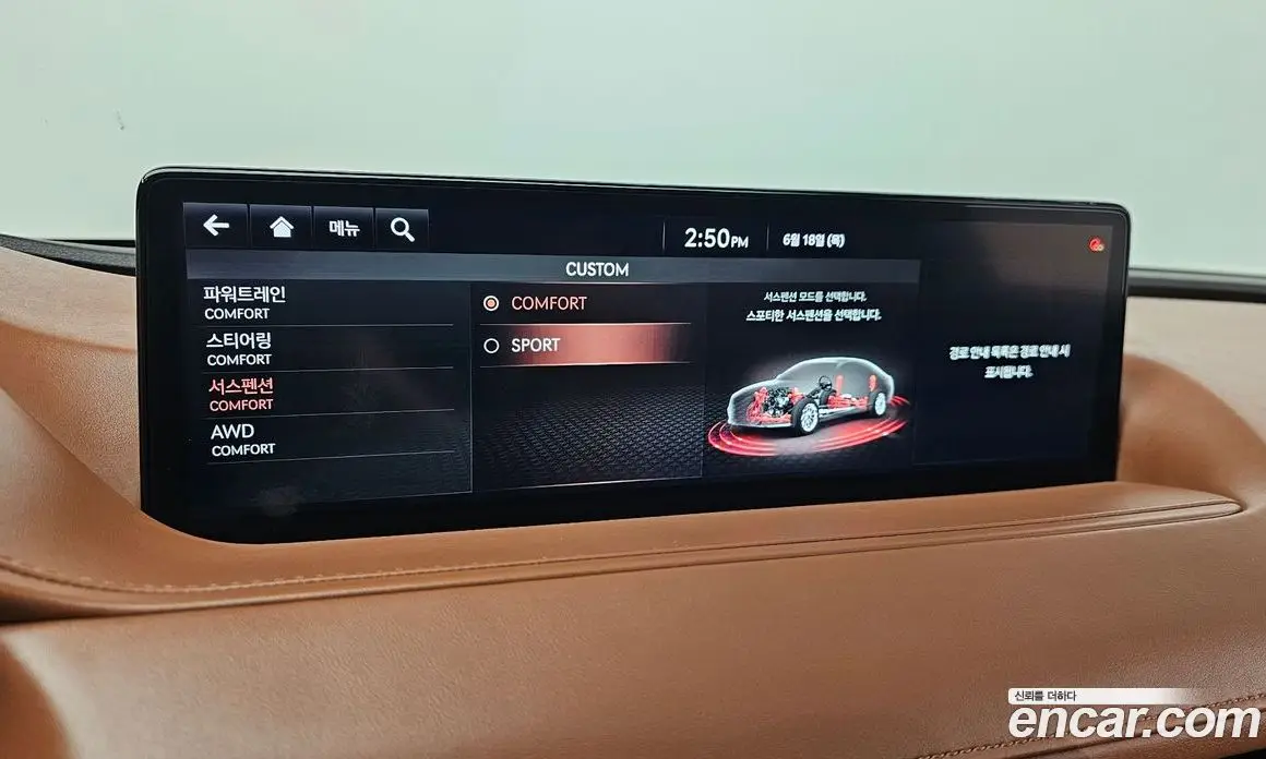 Genesis G80 2020 3.5 автомат (гидро), фото 17