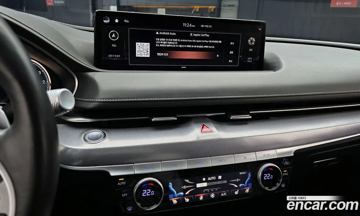 Genesis G80 2020 2.5 автомат (гидро), фото 13