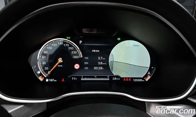 Genesis G80 2020 2.5 автомат (гидро), миниатюра 7