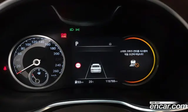 Genesis G80 2022 2.5 автомат (гидро), миниатюра 8