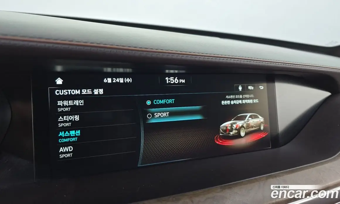Genesis G90 2019 5.0 автомат (гидро), фото 17