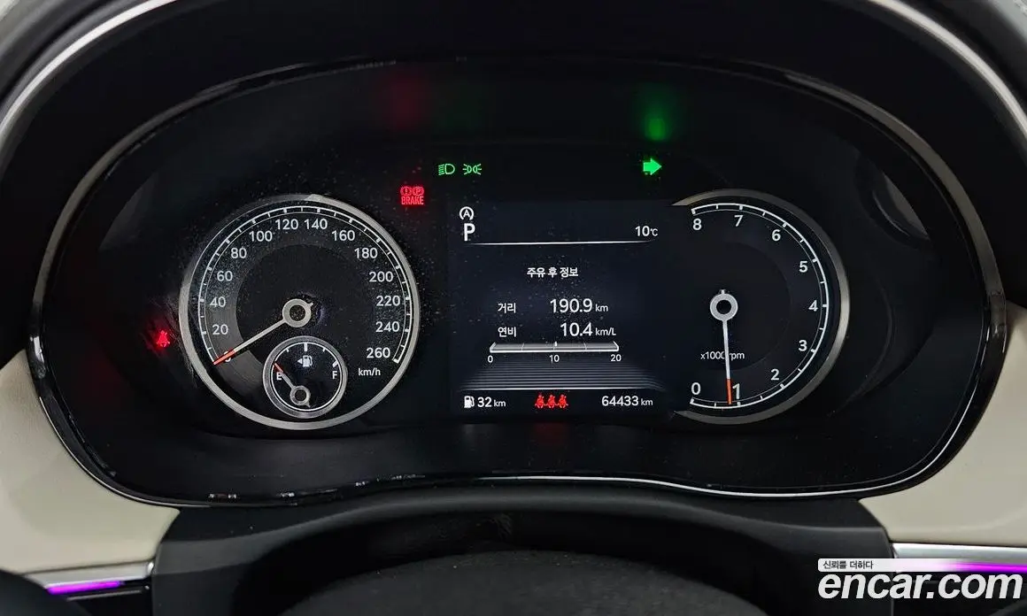 Genesis GV70 2021 2.5 автомат (гидро), фото 8 Genesis GV70 2021 2.5 автомат (гидро), фото 8