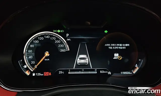 Genesis GV70 2022 2.5 автомат (гидро), миниатюра 10