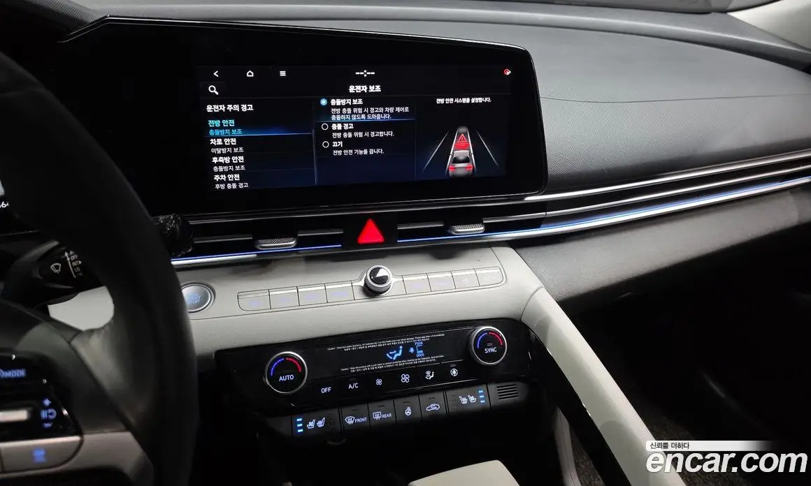 Hyundai Avante 2021 1.6 автомат (гидро), фото 14 Hyundai Avante 2021 1.6 автомат (гидро), фото 14
