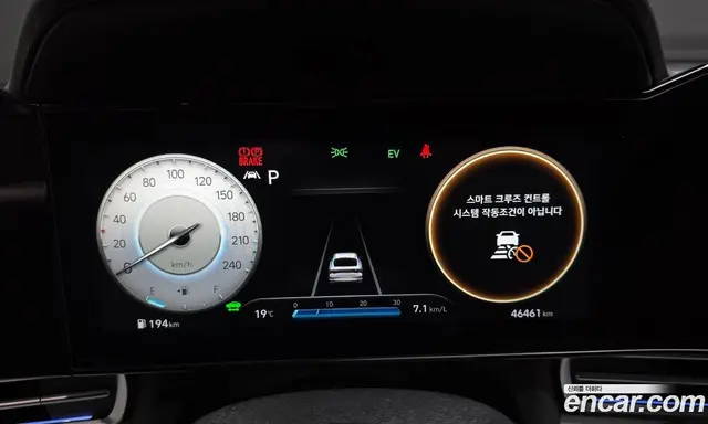 Hyundai Avante 2021 1.6 автомат (гидро), миниатюра 8 Hyundai Avante 2021 1.6 автомат (гидро), миниатюра 8