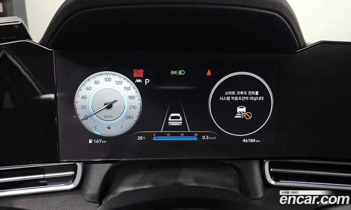 Hyundai Avante 2023 1.6 автомат (гидро), фото 11