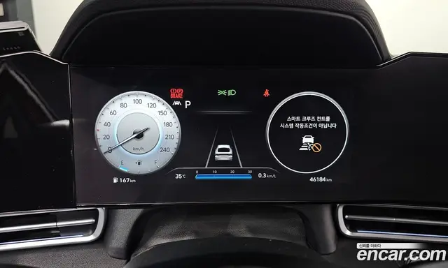 Hyundai Avante 2023 1.6 автомат (гидро), миниатюра 11