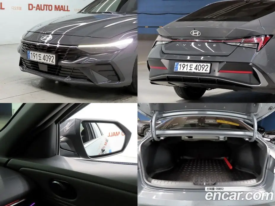 Hyundai Avante 2024 1.6 автомат (гидро), фото 20