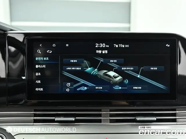 Hyundai Grandeur 2021 2.5 автомат (гидро), миниатюра 12