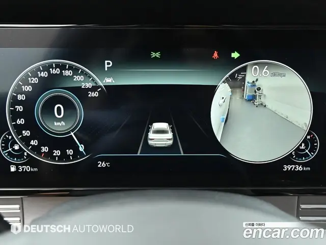 Hyundai Grandeur 2021 2.5 автомат (гидро), миниатюра 9