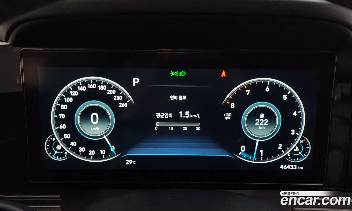 Hyundai Grandeur 2021 2.5 автомат (гидро), фото 11