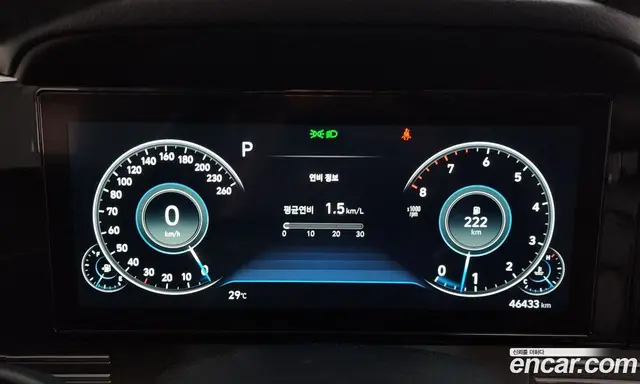 Hyundai Grandeur 2021 2.5 автомат (гидро), миниатюра 11