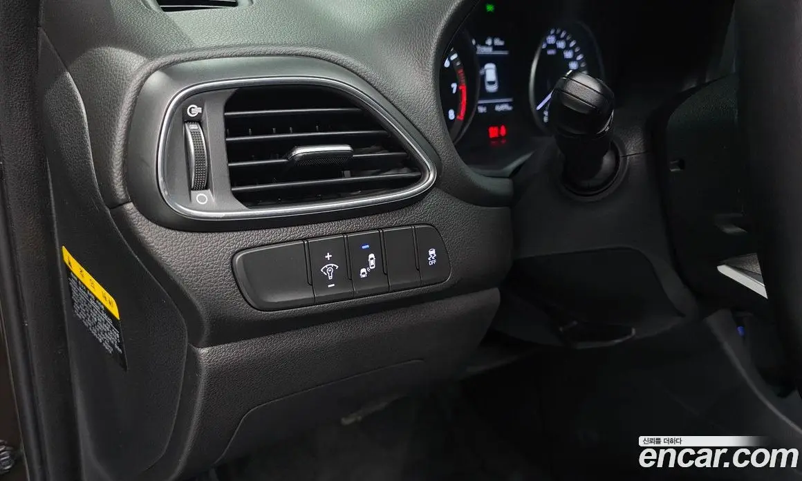 Hyundai i30 2016 1.4 автомат (гидро), фото 18