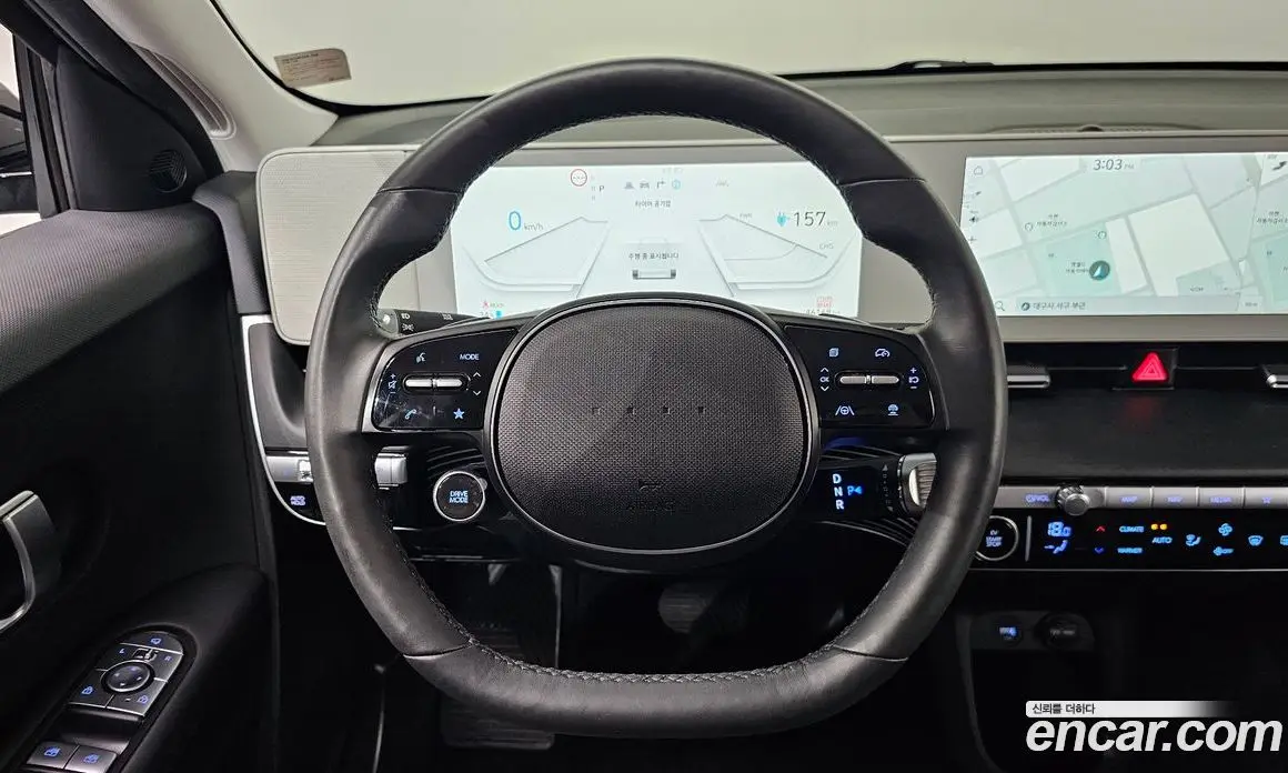 Hyundai Ioniq 5 2023 0.1 автомат (гидро), фото 15