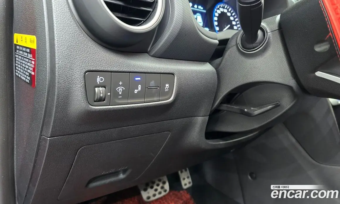 Hyundai Kona 2018 1.6 автомат (гидро), фото 29
