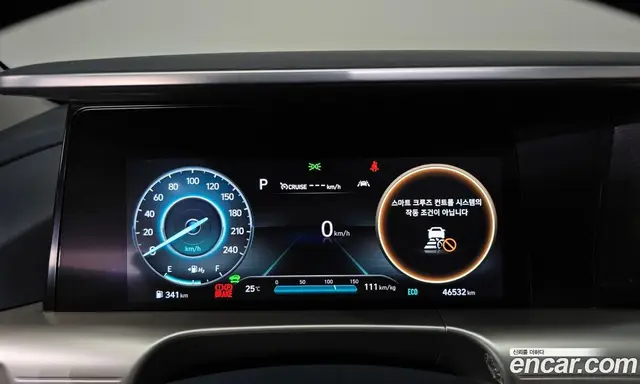 Hyundai Nexo 2022 автомат (гидро), миниатюра 8