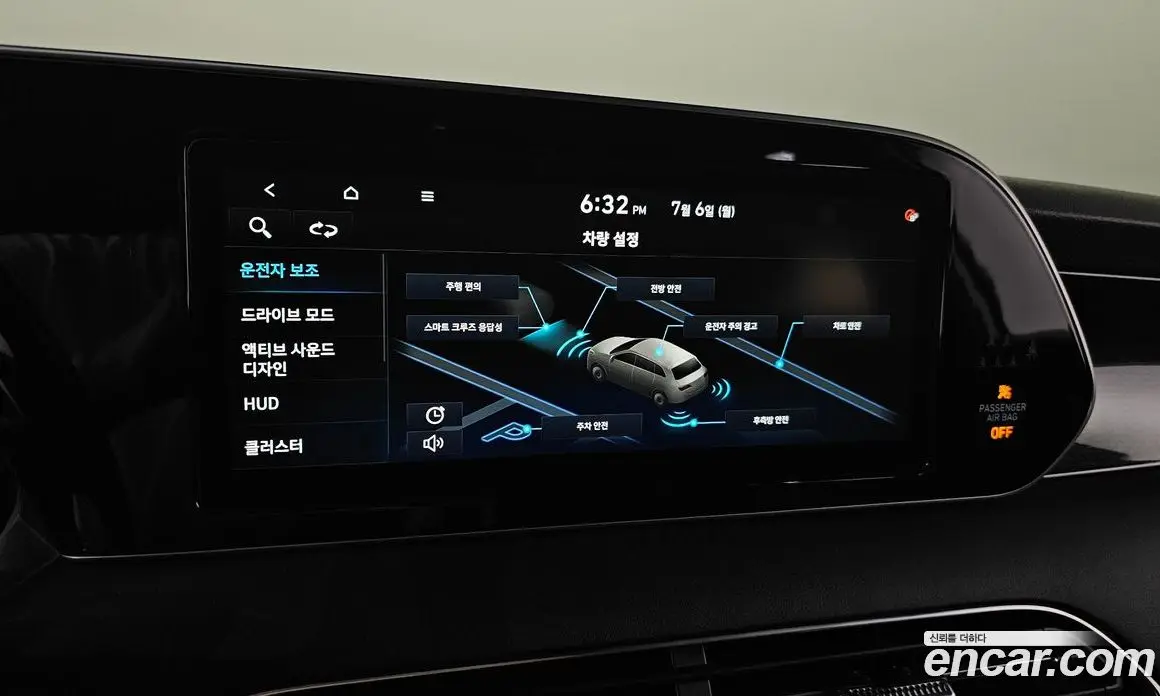 Hyundai Palisade 2021 2.2 автомат (гидро), фото 30