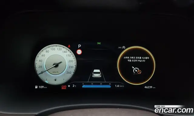Hyundai Palisade 2022 3.8 автомат (гидро), миниатюра 8