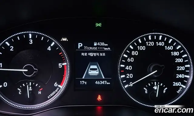 Hyundai Santa Fe 2018 2.0 автомат (гидро), миниатюра 8 Hyundai Santa Fe 2018 2.0 автомат (гидро), миниатюра 8