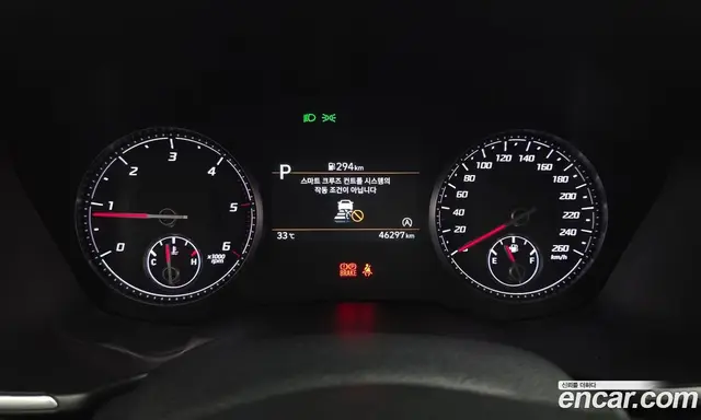Hyundai Santa Fe 2021 2.2 автомат (гидро), миниатюра 11