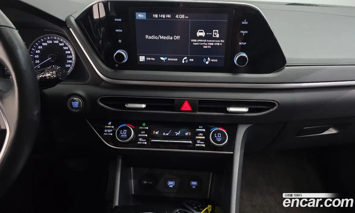 Hyundai Sonata 2023 2.0 автомат (гидро), фото 15