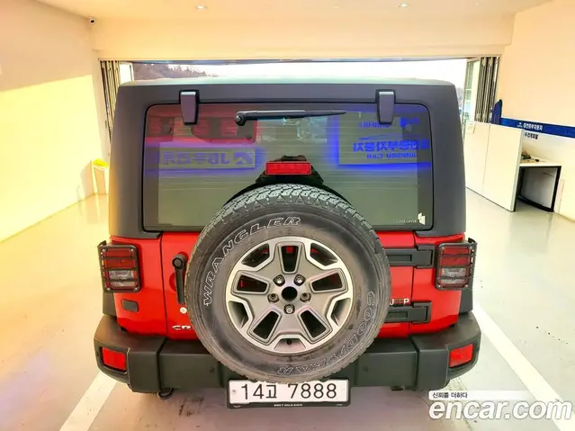 Jeep Wrangler 2014 2.8 автомат (гидро), миниатюра 8 Jeep Wrangler 2014 2.8 автомат (гидро), миниатюра 8