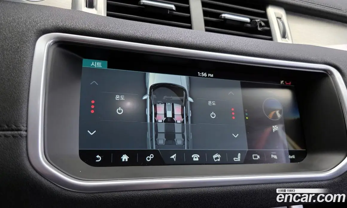 Land Rover Range Rover Evoque 2018 2.0 автомат (гидро), фото 18 Land Rover Range Rover Evoque 2018 2.0 автомат (гидро), фото 18